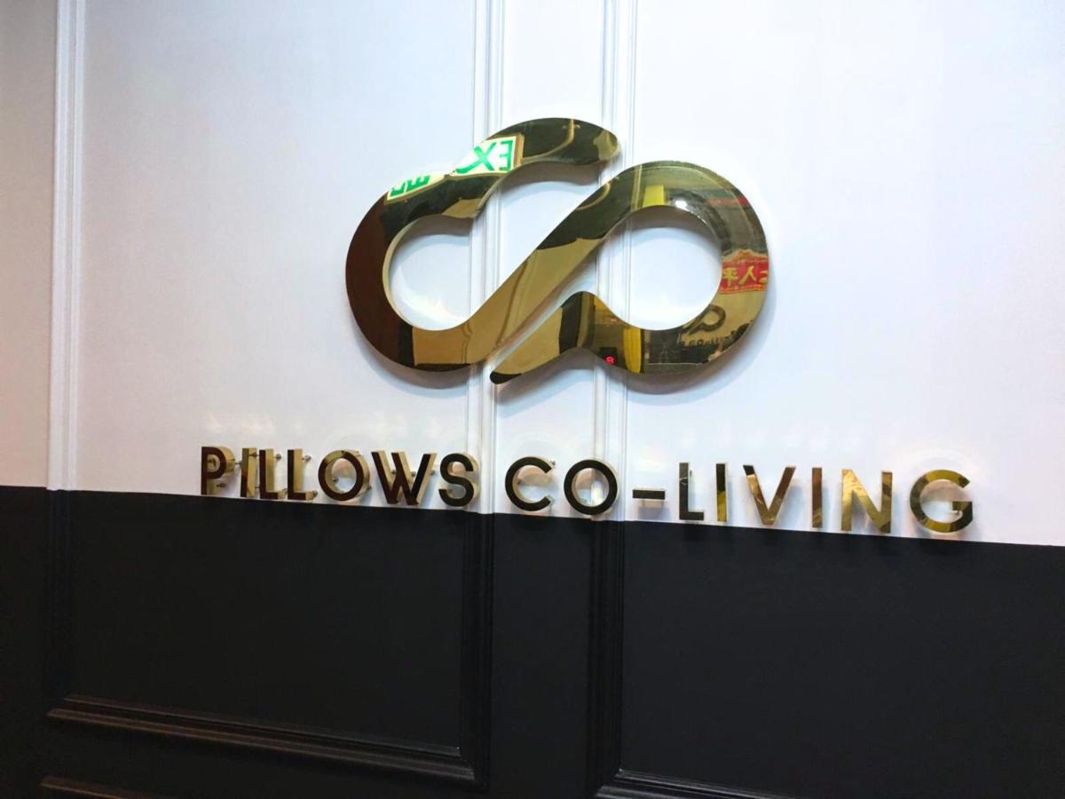 Pillows Coliving Hong Kong Exterior photo